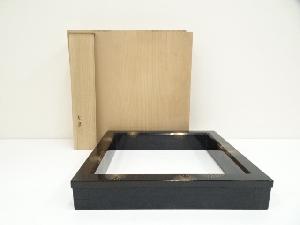 道場宗廣造　唐松蒔絵炉縁（共箱）